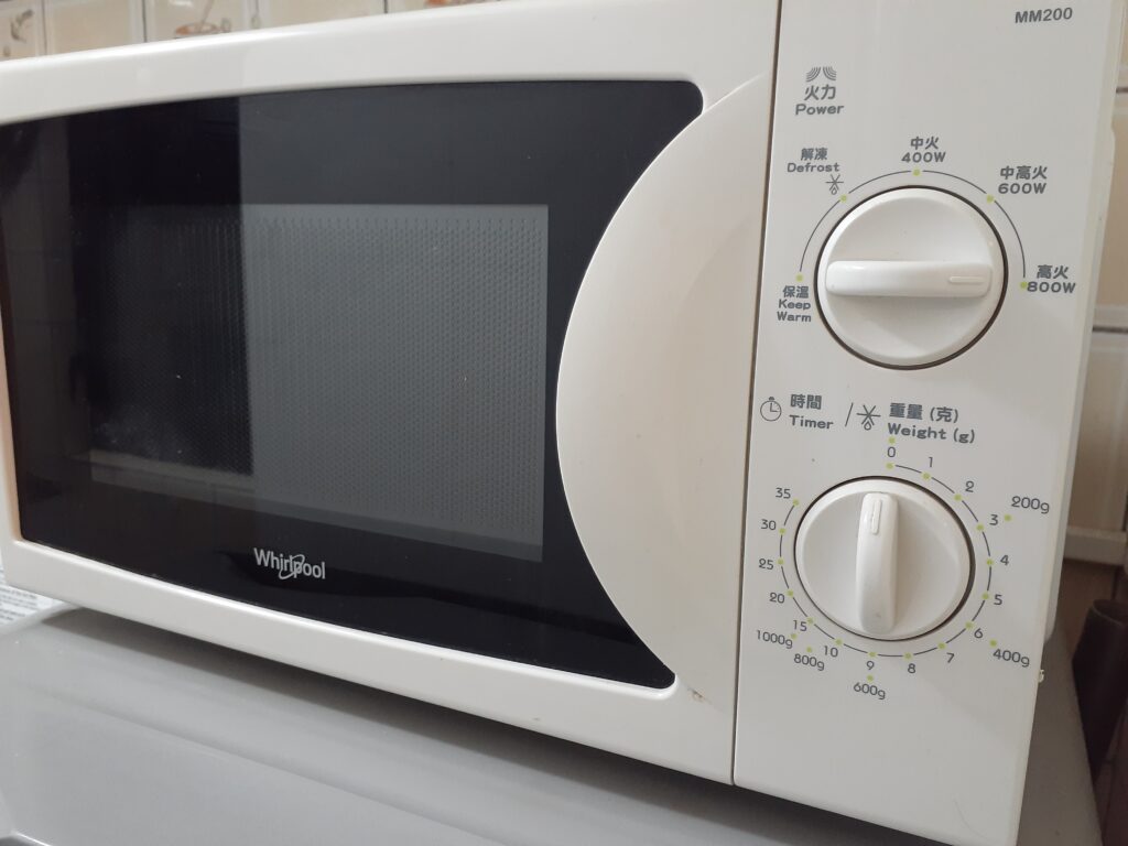 Advantages and Disadvantages of Microwave Cooking